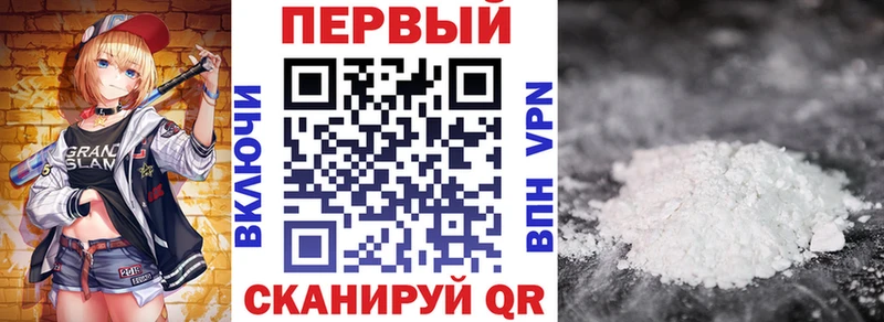 АМФ 97% Лесной