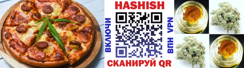 купить закладку  Лесной  Canna-Cookies марихуана 