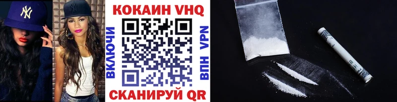 сколько стоит  Лесной  Кокаин Колумбийский 