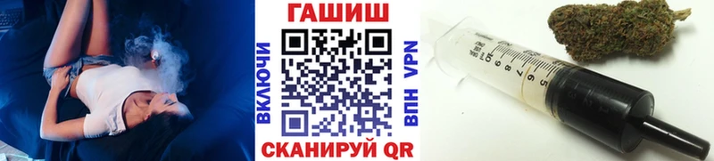 ГАШИШ hashish Лесной