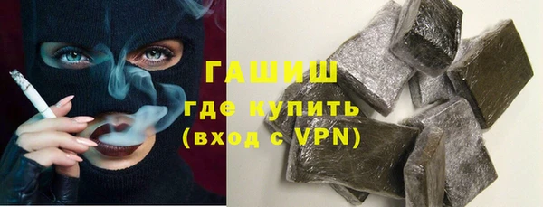 a pvp Покачи