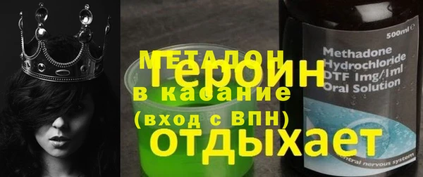 МДПВ Алексеевка