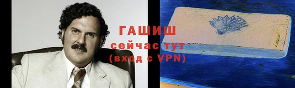 кокаин Покров