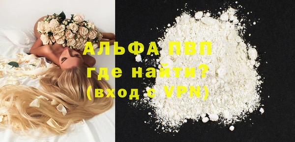 МДПВ Алексеевка