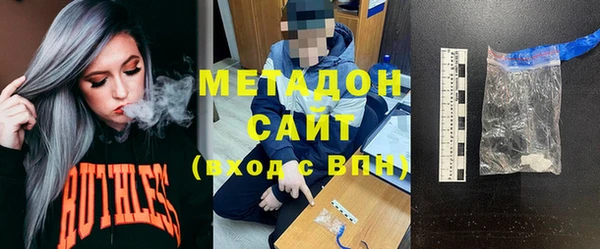 spice Алзамай