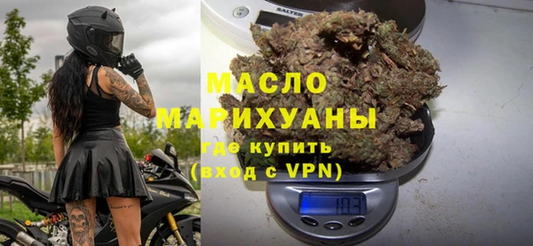 COCAINE Покровск