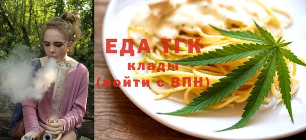 spice Алзамай