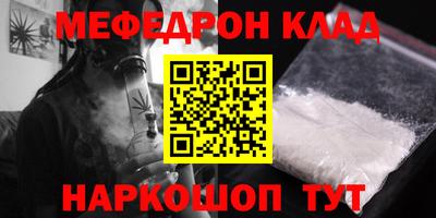 бутират Берёзовский