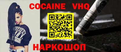 героин Азнакаево