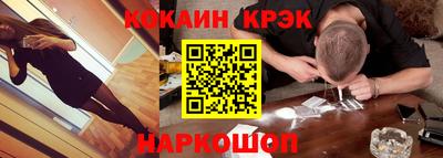 бутират Берёзовский