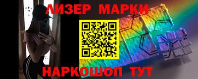 прущие крисы Беслан