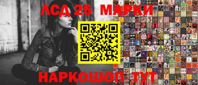 героин Азнакаево