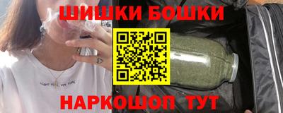 прущие крисы Беслан
