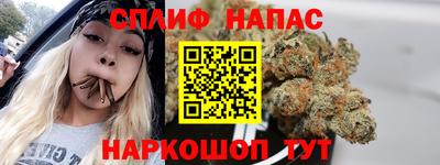 бутират Берёзовский