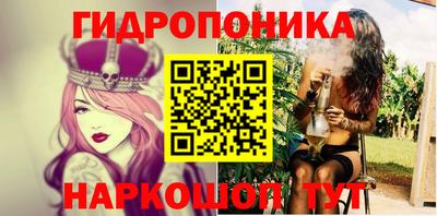 прущие крисы Беслан