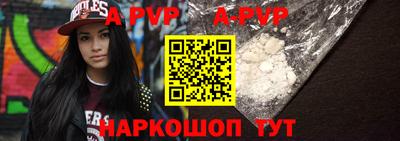 бутират Берёзовский