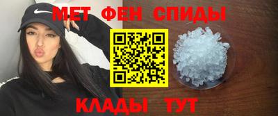 кокаин Бийск