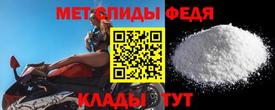 бутират Берёзовский