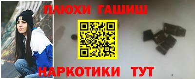 прущие крисы Беслан
