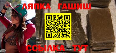 бутират Берёзовский