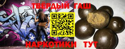 героин Азнакаево