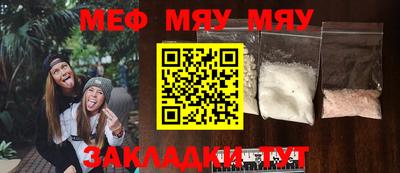 героин Азнакаево