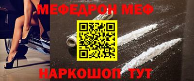 героин Азнакаево