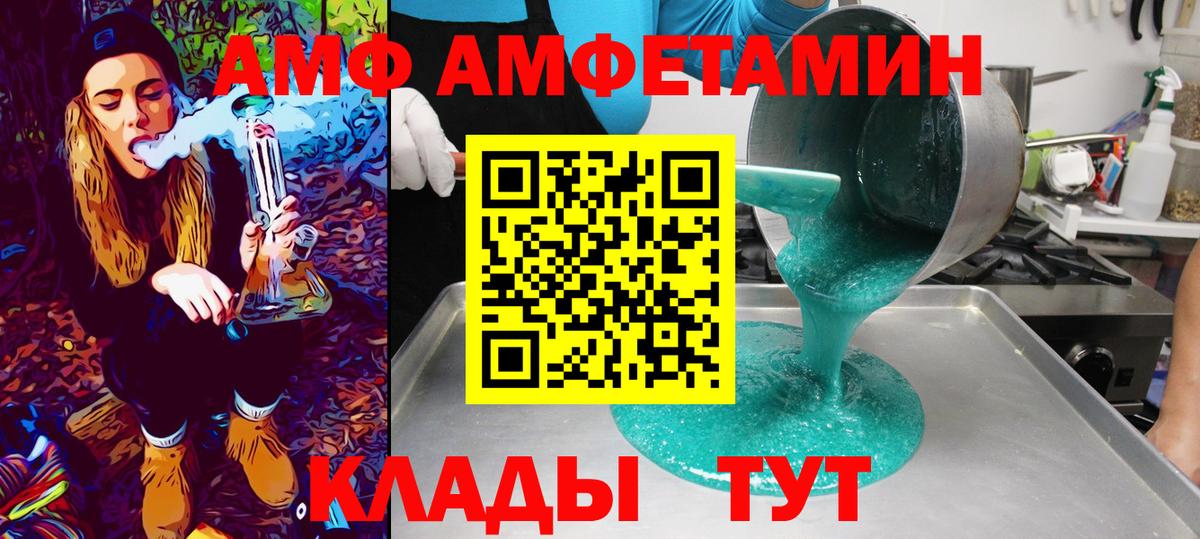 MDMA  LSD-25  Лесной  ГАШ  Марихуана  Меф МЯУ МЯУ   МАРИХУАНА  ЭКСТАЗИ  КОКАИН  Cocaine  Метамфетамин 