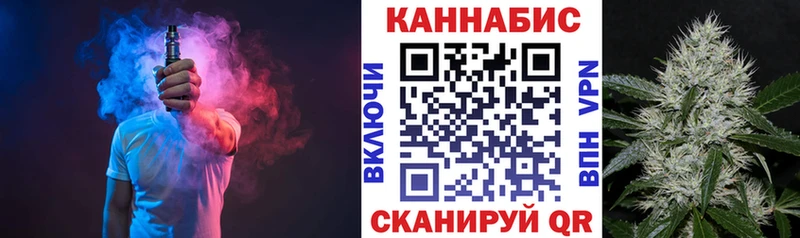 наркошоп  Лесной  гидра вход  Канабис LSD WEED 